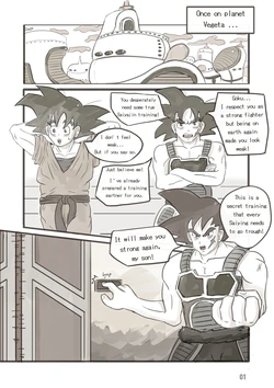 [Hoshiko Kayo] Rite of Passage (Dragon Ball Z)