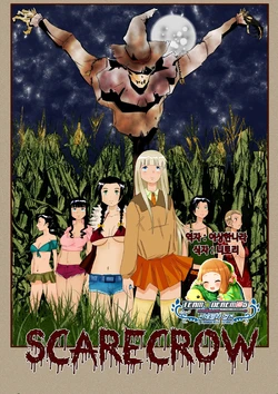 [tiger2drawn] Scarecrow [Korean] [팀☆데레마스]