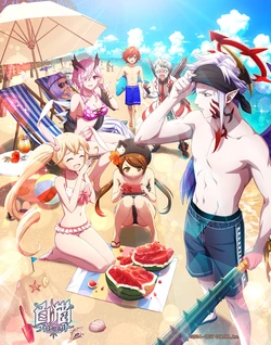Shironeko Project (Special Cards)