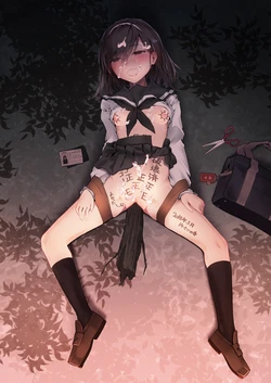 manga-image-1