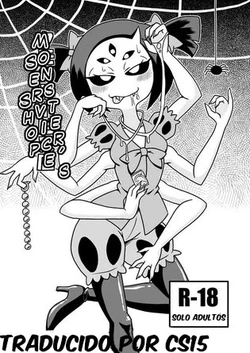 [Chapedizo2 (Aruse Yuuji)] Kumo no Service-ten (Undertale) [Spanish] [CS15] [Digital]