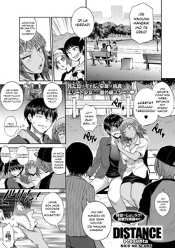 [DISTANCE] Joshi Lacu! - Girls Lacrosse Club ~2 Years Later~ Ch. 8.5 (COMIC ExE 13) [Spanish] [NicoNiiScans] [Digital]