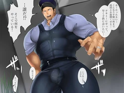 [Takao no Gami (Toiro)] Geneki K-kan, Hentai Choukyou