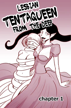 [okamisaga] The Tentaqueen