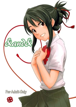 (C92) [Local Kintas (Coelacanth)] & and & (Kimi no Na wa.) [Spanish] [ScanHakurei]