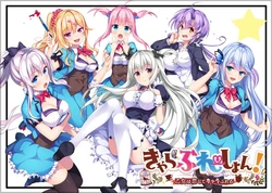 [Akabei Soft3] Chara Bration! ~Otome wa Koishite Chara Bureru~