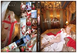 ShootingStar's (SAKU) ネロ