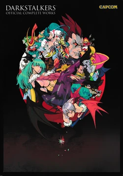Darkstalkers Official Complete Works Darkstalkers Official Complete Works