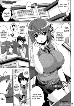 [Darabuchi] Kumori Nochi Hare | Cloudy, Fair Later (Shinzui EARLY SUMMER ver. Vol. 2) [Portuguese-BR] [DiegoVPR]