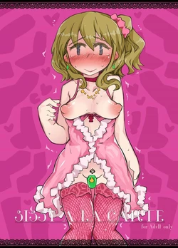 [SWEETTABOO (ryokutya)] "SISSY A LA CARTE 5" ~Netorare Otokonoko, Teisoutai Kanri Mesuka Choukyou~ [Vietnamese Tiếng Việt] [Góc Hentai]