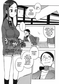 [F4U] Umai Yarikata - A skillful way. A nice way. (COMIC Megastore 2009-05) [English] [TSHH]