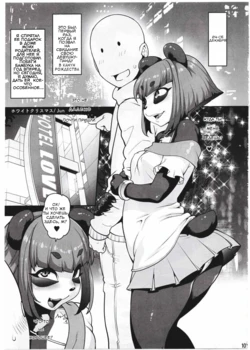 (C91) [Mayoineko (Jun)] White Christmas (Kemokko Lovers 7) [Russian] [alexN]