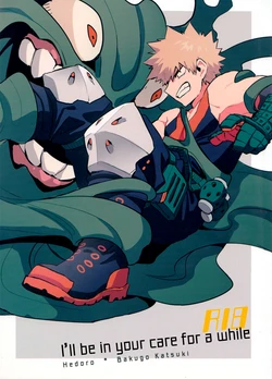 (SPARK12) [Okujo Kantorera (Abaraya)] Shibaraku sewa ni naru | I'll be in your care for a while (Boku no Hero Academia) [English] [Flipped Switch Scanlations]