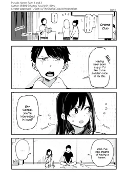 [Saitou Yuu] Pseudo Harem Parts 1 and 2 [TheElusiveTaco]