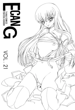 (C74) [Penteru Kohboh (Penteru Shousa)] E can G Vol. 21 (Code Geass, Macross Frontier) [English] [SMDC]