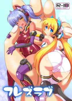 manga-image-1