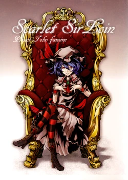 (C85) [moon sally (Arikan)] Scarlet Sir Loin (Touhou Project) [Spanish] [Anonimperson]