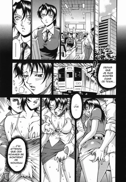 [Don Shigeru] Ryoujoku Densha Kouhen (Meshuu) [French] [O-S]