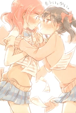 (NicoTan) [Hoshiimo Hoshiimon! (Natsutaro)] Mou Ikkai (Love Live!)