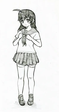 [Bondo] Ushi-ka Sequence