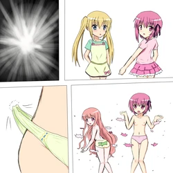[ti]○学生の“おパンツ蒸し餃子”
