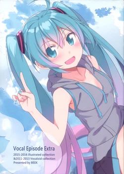 (C91) [MinuetWorks (BEEK)] Vocal Episode Extra (VOCALOID)