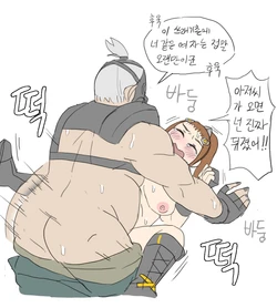 [Ikapan] Brigitte (Overwatch) [Korean]