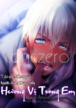 (Love Forgiven) [KUROQUIS (Kuro)] conc.zero (Meitantei Conan) [Vietnamese Tiếng Việt] [Duy Goby]