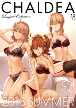 [Mashu] Shitagi Model｜CHALDEA Lingerie Collection (Fate／Grand Order)