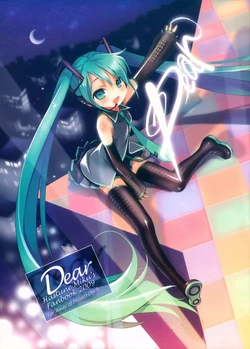 (M.Y.COMIC) [U.N.O. (CatFish, AYAKI)] Dear (VOCALOID) [Chinese]