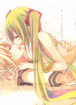 (C87) [Hikattekieru. (Eruria)] Vocaloid wa Kiss o Suru. Junbigou + a (VOCALOID)