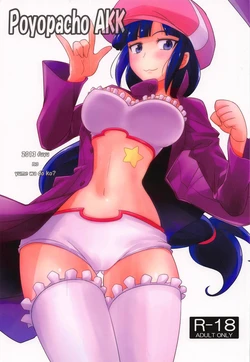 manga-image-1