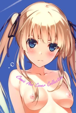 manga-image-1