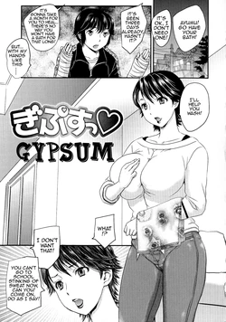 [Hiryuu Ran] Gypsum (Boshisou-dan) [English] [Amoskandy]