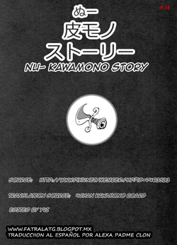 [nuu] kawamono [Spanish] [AlexaPadmeClone]