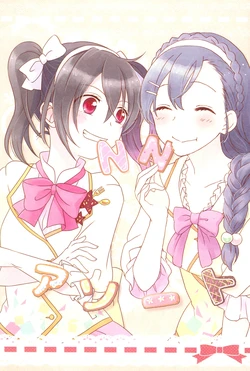 (C89) [beautiful harmony (Matsuzawa Hajime, Takizawa Koto)] NN Assort (Love Live!)