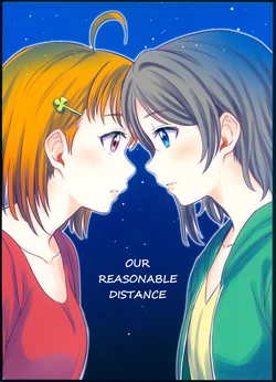 [Mushiyaki!! (Kanbayashi Makoto)] Boku-tachi no Tekisei Kyori | Our Reasonable Distance (Love Live! Sunshine!!) [English] [Yousoro Dayo!]