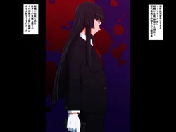 [Kido Keiji] Kuro Haiboku