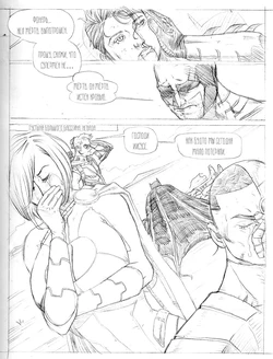 [Pegasus] Powergirl - Raped & Enslaved (Russian) (Justice League)