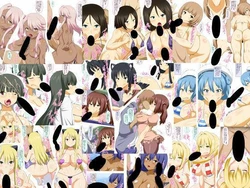 [Nukomashi Dou (Inu G)] Utsu Shiko! (Various)