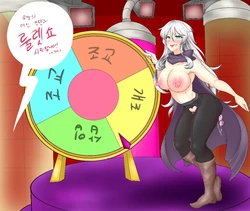 [Stens] 룰렛걸+묶인여자 [Korean]
