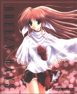 (C61) [PockyFactory (Kobayashi Chisato)] BREEZY DAYS