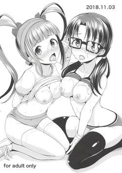 (IDOL STAR FESTIV@L 06) [Mikandensya (Dan)] 2018.11.03 (THE IDOLM@STER MILLION LIVE!)