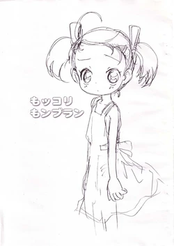 [Sanketsushuu (Sanzui)] Mokkori Monburan (Ojamajo Doremi)