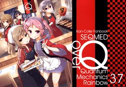 (SC2018 Autumn) [SEQMED (Yumeno Owari)] over QMR 37 (Kantai Collection -KanColle-) [English]