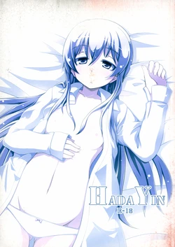 manga-image-1