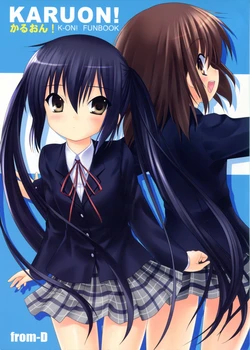 (C77) [from-D (Na-Ga, Kenzy, Komi)] KARUON! (K-ON!)