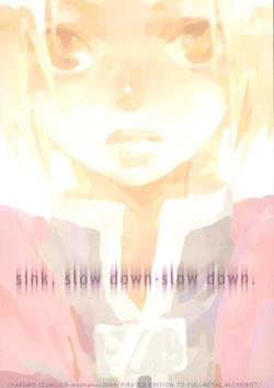 [GD-mechano (Izumi Yakumo)] sink, slow down-slow down. (Fullmetal Alchemist) [English] [Scan-Clan]