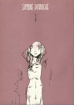 (CCTokyo106) [GD-mechano (Izumi Yakumo)] Sombre Dimanche (Fullmetal Alchemist) [English] [Scan-Clan]