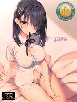 [Kuroneko-kan (Muririn)] I'm yours. [Vietnamese Tiếng Việt] [Dịch và biên tập bởi LeGen] [2017-09-17]